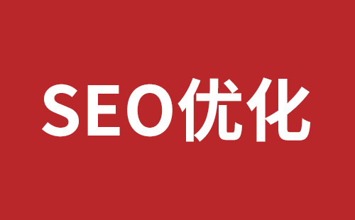 白城市网站建设,白城市外贸网站制作,白城市外贸网站建设,白城市网络公司,平湖高端品牌网站开发哪家公司好