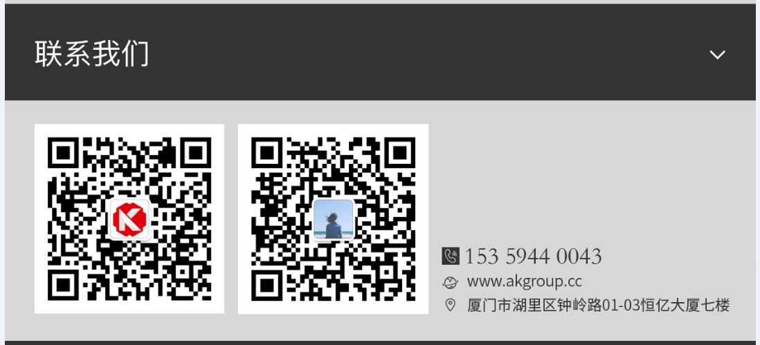 白城市网站建设,白城市外贸网站制作,白城市外贸网站建设,白城市网络公司,手机端页面设计尺寸应该做成多大?